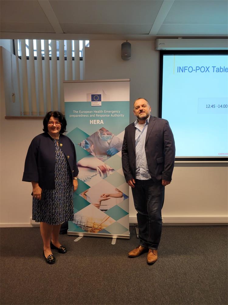 Slika /2024 SLIKE/HERA 1.jpg